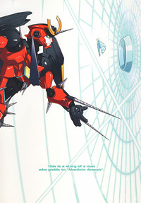 Download GurreNLaganNPseudepigraphA SIDE;A Ver Gurren