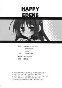 Download HAPPY EDEN 6