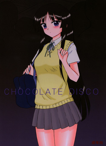 Download CHOCOLATE DISCO