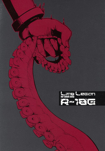 Download LIMB LEGION