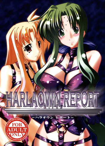 Download HARLAOWN REPORT