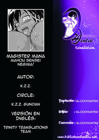 Download Magister Mana