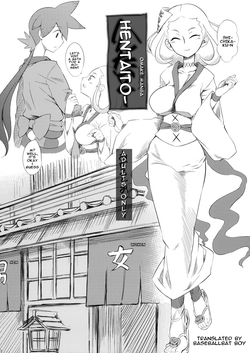 https://nhentai.website