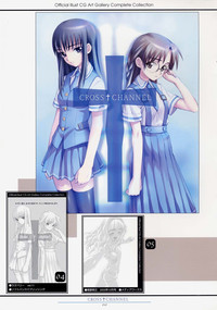 Download CROSS†CHANNEL Official Illust CG Art Gallery Complete Collection