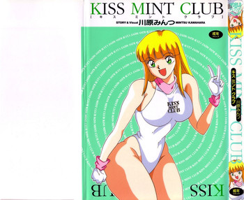 Download KISS MINT CLUB