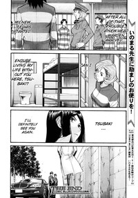 Download Joshuu Tsubaki | Female Prisoner Tsubaki Ch. 4