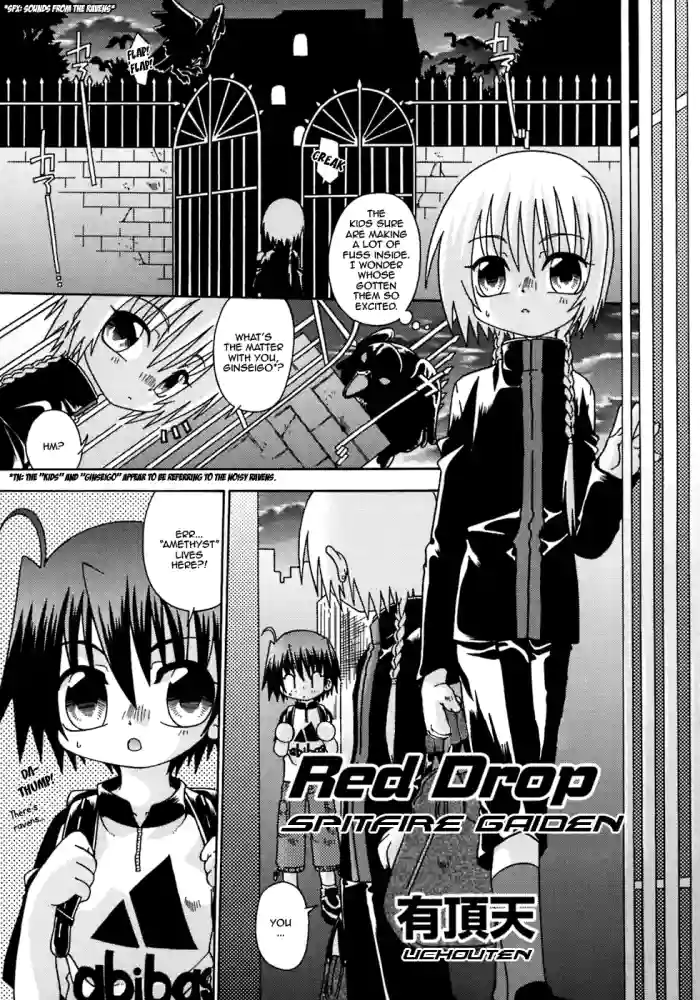 Download Red Drop