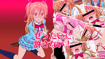 Download Zettai ni Yurusanai!