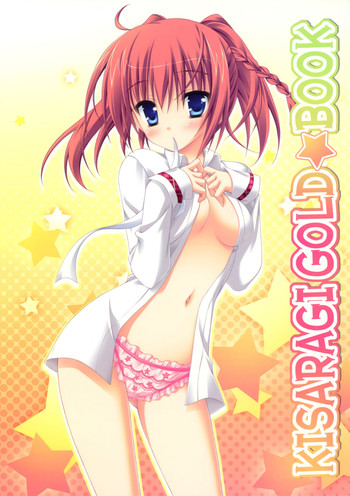 Download Kisaragi Gold☆Book