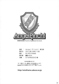 Download Angel Pinch!