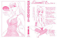 Download Pink Assort Ch. 1