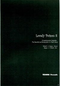 Download Lovely Poison 8