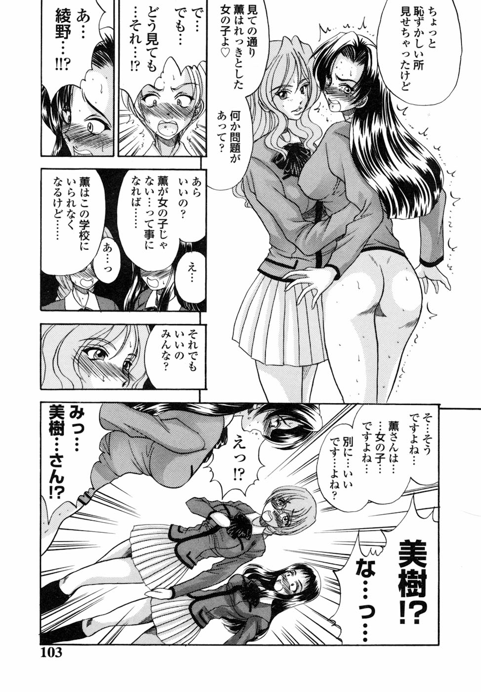https://nhentai.uk/