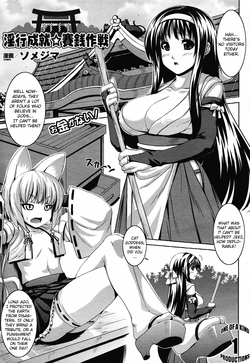 https://nhentai.website
