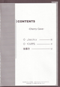 Download Cherry Cave