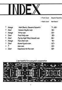 Download Silent Saturn 11