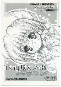 Download Merry Little Park!