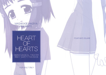 Download HEART OF HEARTS