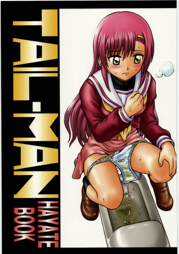 Download TAIL-MAN HAYATE BOOK