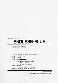 Download Endless Blue