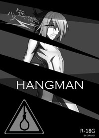 Download Hangman