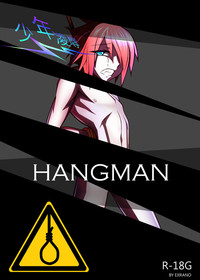 Download Hangman