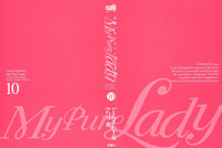 Download My Pure Lady Vol.10