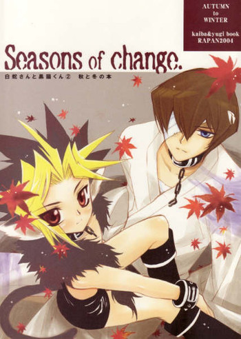 Download Shirohebisan to Kuronekokun 2 | White Snake & Black Cat 2 - Seasons of Change.