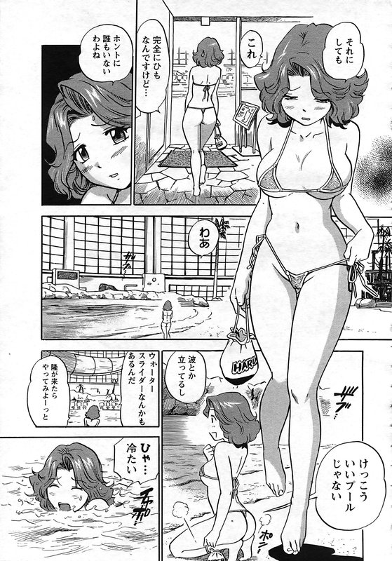 https://nhentai.uk/