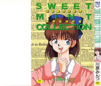 Download SWEET MINT COLLECTION