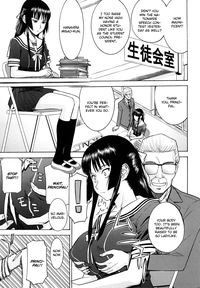 Download Itazura Senyou Hanahira Seitokaichou Ch. 1