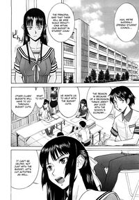 Download Itazura Senyou Hanahira Seitokaichou Ch. 1