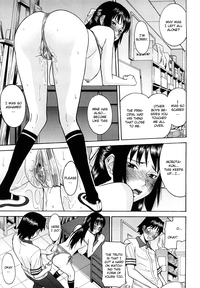 Download Itazura Senyou Hanahira Seitokaichou Ch. 3