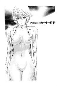 Download Kisei Juui Suzune 3