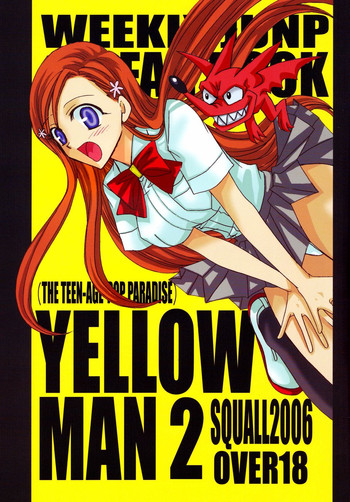 Download Yellow Man 2