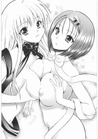 Download Omisore! ToLOVE-ru kko 2