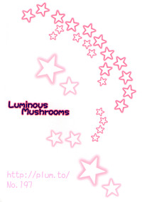 Download Luminous Mushrooms