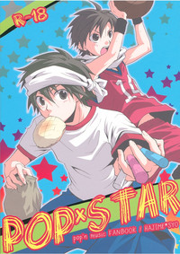 Download Shima Kyousuke- Pop x Star