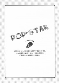 Download Shima Kyousuke- Pop x Star