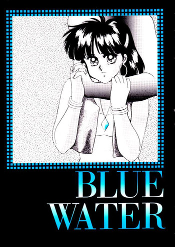 Download BLUE WATER