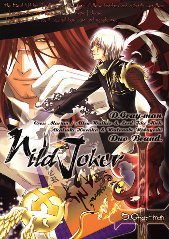 Download Wild Joker