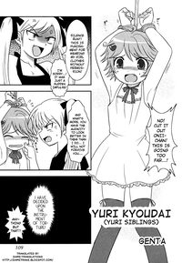 Download Yuri Kyoudai