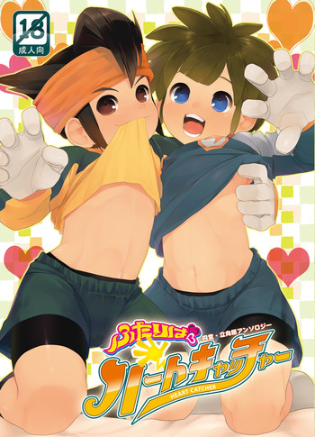 Download Futari wa Heart Catcher