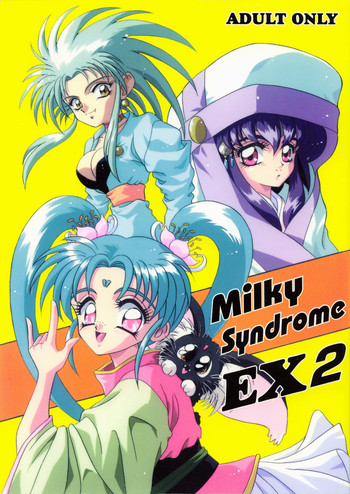 Download Milky Syndrome EX2