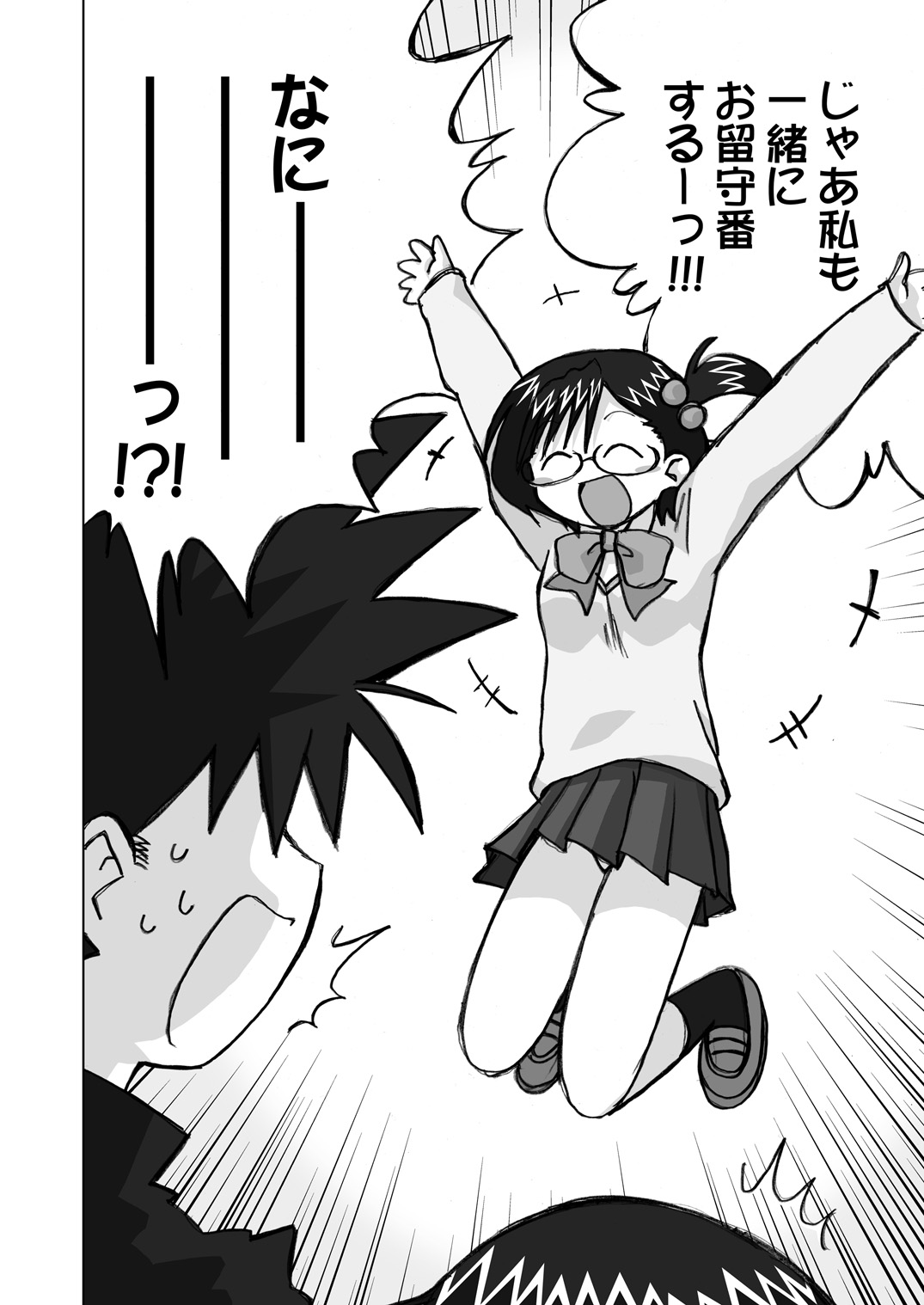 https://nhentai.uk/