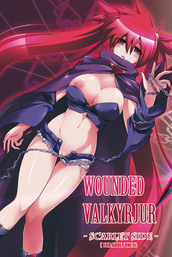 Download WOUNDED VALKYRJUR