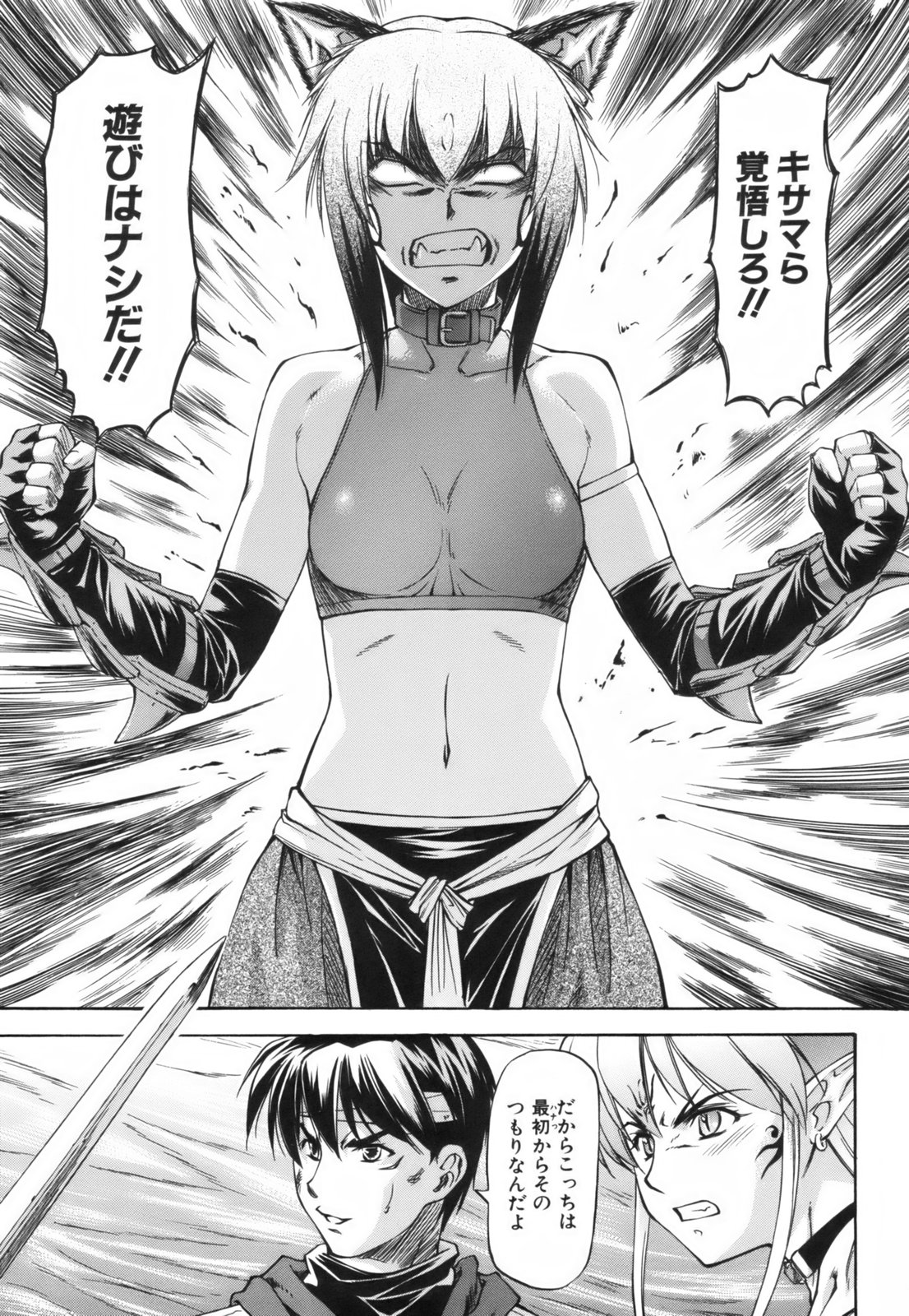 https://nhentai.uk/