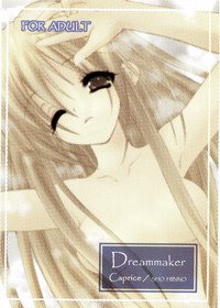 Download Dreammaker