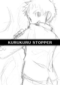 Download Kurukuru Stopper!