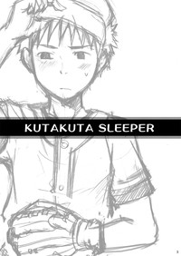 Download Ebitendon - KutaKuta Sleeper